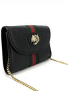 Raja mini cross bag 573797 - GUCCI - BALAAN 4