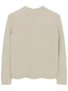 ESTATE cardigan beige 2393460133 001 - MAX MARA - BALAAN 3