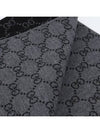 GG Two-Tone Wool Scarf Black - GUCCI - BALAAN 7