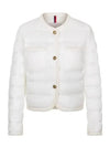 Aristeo Short Down Padding White - MONCLER - BALAAN 1