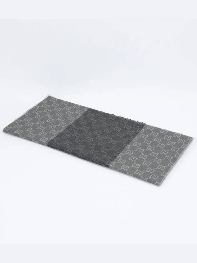 GG Jacquard Wool Muffler Grey - GUCCI - BALAAN 4