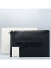 BB6080B0LZ Clutch Bag - GIVENCHY - BALAAN 1