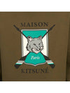 College Fox Print Sweatshirt Khaki - MAISON KITSUNE - BALAAN 9