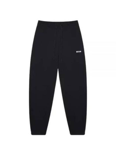 Micro Logo Cotton Track Pants Black - MSGM - BALAAN 2