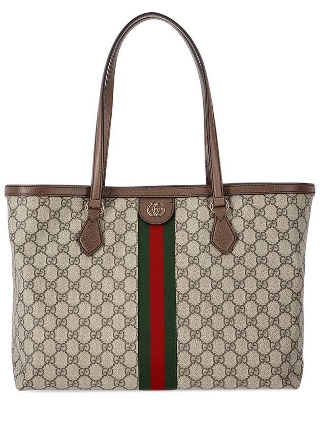 Ophidia GG Medium Tote Bag Beige - GUCCI - BALAAN 2