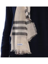 Checked Wool Scarf Beige - BURBERRY - BALAAN 7