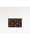 Monogram 6 Key Holder Brown - LOUIS VUITTON - BALAAN 6