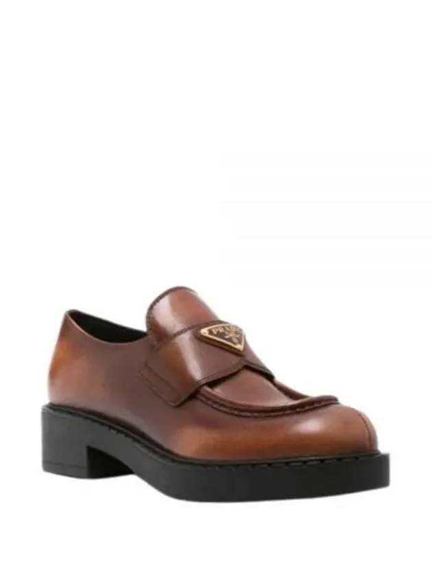 Triangle Logo Leather Loafers Brown - PRADA - BALAAN 2