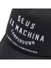 Camper Down Address Trucker Hat DMA47621 BLACK - DEUS EX MACHINA - BALAAN 6