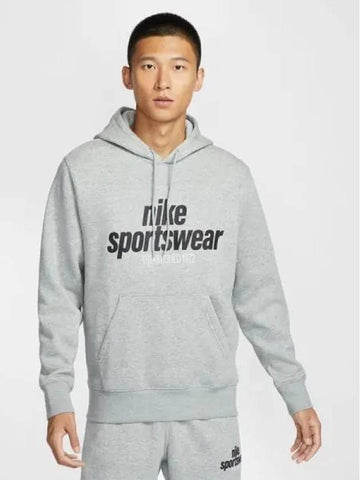 Man Club Fleece Pullover Hoodie 063 - NIKE - BALAAN 1