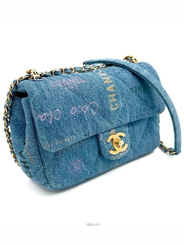 denim chain shoulder bag - CHANEL - BALAAN 3