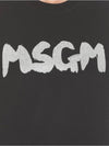 Glitter Brushed Logo Short Sleeve T-shirt Black - MSGM - BALAAN 5