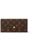 Louis VuittionEmily Monogram Long Wallet Brown - LOUIS VUITTON - BALAAN 2