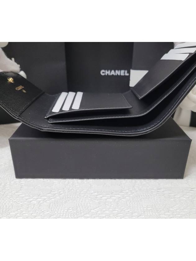 Boy Chevron Caviar Gold Ring Wallet Black - CHANEL - BALAAN.