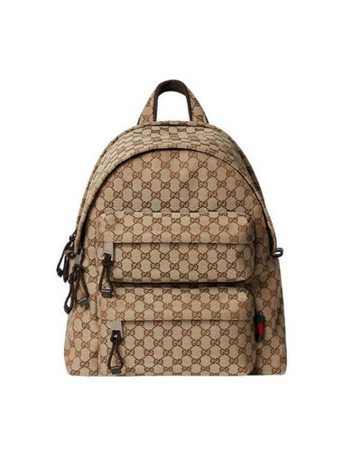 Logo Medium GG Canvas Backpack Beige - GUCCI - BALAAN 1