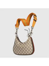 Attache Small Shoulder Bag Beige - GUCCI - BALAAN 2