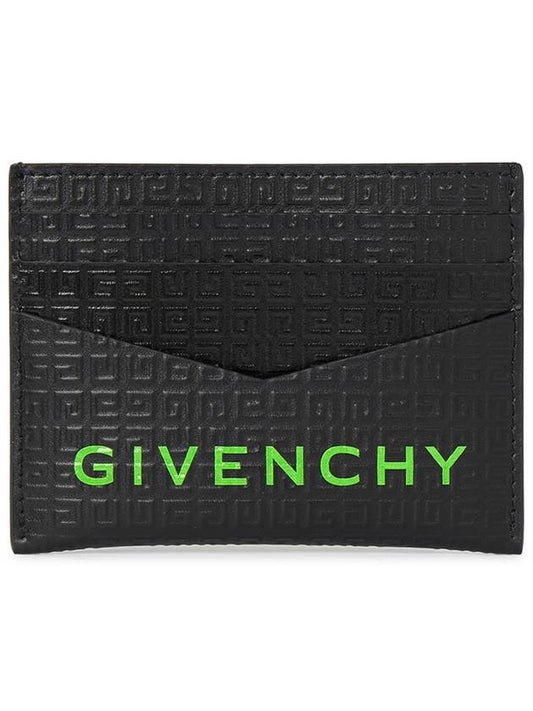 Micro 4G Leather Card Wallet Green Black - GIVENCHY - BALAAN 2