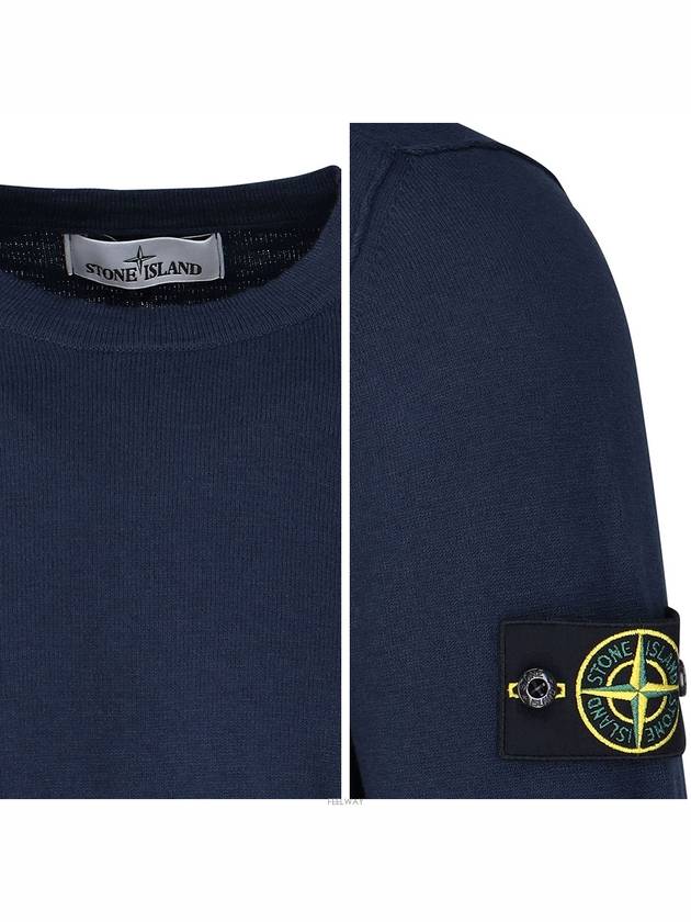 Wappen Patch Crew Neck Knit Top Navy - STONE ISLAND - BALAAN 5