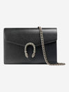 Chain Leather Chain Wallet Black - GUCCI - BALAAN 2