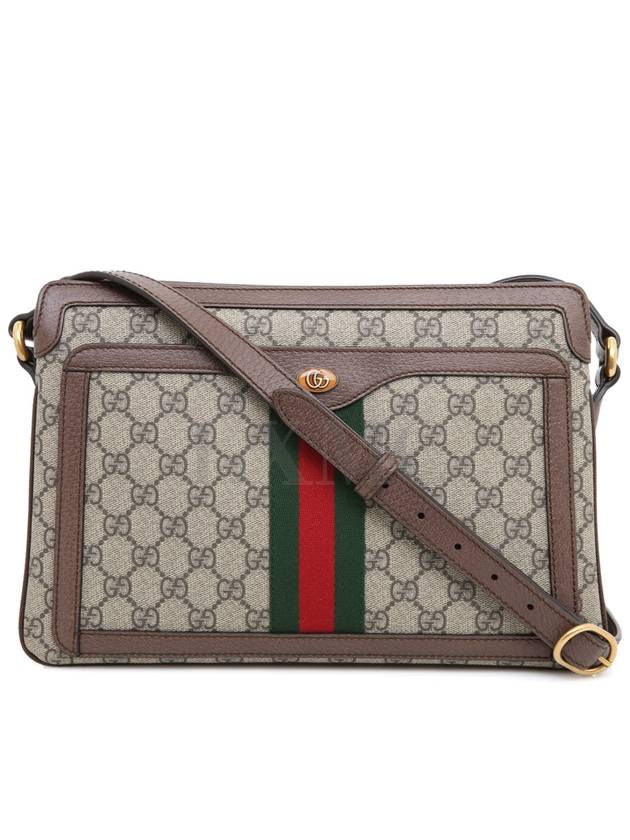 Ophidia GG Supreme Cross Bag 523354 Camera - GUCCI - BALAAN 1