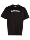 Logo Print Cotton Oversized Short Sleeve T-Shirt Black - BURBERRY - BALAAN 7