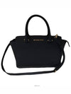 women shoulder bag - MICHAEL KORS - BALAAN 7