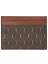 Monogram Card Wallet Brown - SAINT LAURENT - BALAAN 2