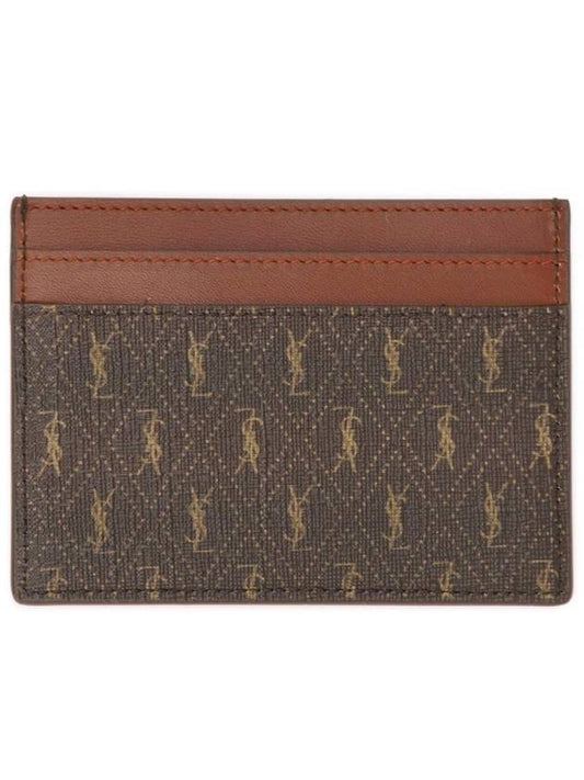 Monogram Card Wallet Brown - SAINT LAURENT - BALAAN 2