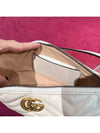 GG Marmont Shoulder Bag White - GUCCI - BALAAN 10