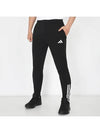 Tiro23 Competition Training Pants HC5483 - ADIDAS - BALAAN 2