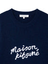 Embroidered Logo Wool Knit Top Ink Blue - MAISON KITSUNE - BALAAN 4