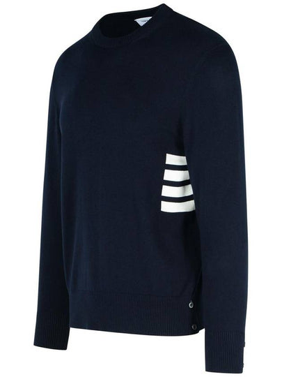 Thom Browne 'Stitch' Navy Cotton Sweater - THOM BROWNE - BALAAN 2