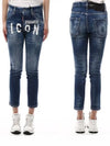 3 types of cropped jeans 0005 0514 0268 - DSQUARED2 - BALAAN 2