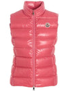 GHANY logo padded vest 1A525 00 68950 539 - MONCLER - BALAAN 1