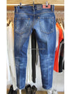 Paint Spot Clement Straight Jean Blue - DSQUARED2 - BALAAN 9