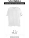 Men's Pyramid Back Logo Crew Neck Cotton Short Sleeve T-Shirt White - WOOYOUNGMI - BALAAN 3