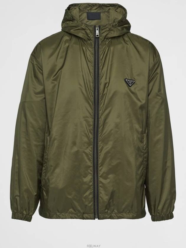 Re-Nylon Blouson Jacket Military Green - PRADA - BALAAN 6