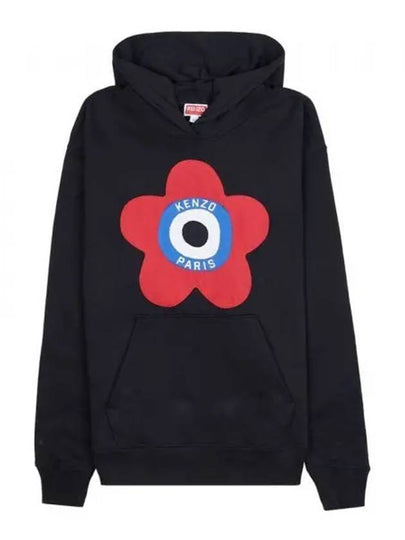 Target Oversized Hood Black - KENZO - BALAAN 2