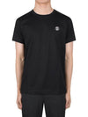 Embroidered Monogram Motif Cotton Short Sleeve T-Shirt Black - BURBERRY - BALAAN 3