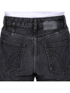 Straight fit denim jeans FTR020 611 031 - AMI - 7