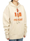 Mansel Logo Print Hoodie Beige - ISABEL MARANT - BALAAN 4