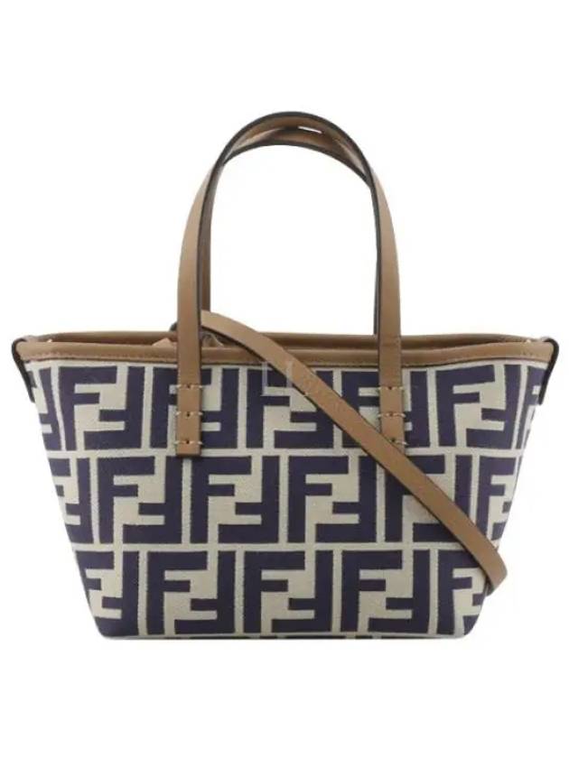 Roll FF Jacquard Small Tote Bag Blue - FENDI - BALAAN 2