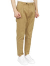 Men's Virgin Wool Straight Pants Brown - DRUMOHR - BALAAN 4