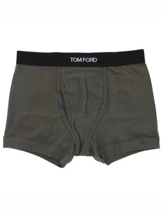 Men's Classic Fit Boxer Briefs Army Green - TOM FORD - BALAAN 2