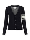 Sustainable Fine Merino Wool 4-Bar Relaxed Fit V-Neck Cardigan Navy - THOM BROWNE - BALAAN 4