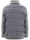 Silk Wool Down Padding Grey - BRUNELLO CUCINELLI - BALAAN 3