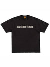 Graphic Short Sleeve T Shirt 16 Black HM28TE019 - HUMAN MADE - BALAAN 3