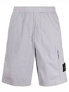 Compass Badge Bermuda Shorts Grey - STONE ISLAND - BALAAN 2