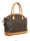 women shoulder bag - LOUIS VUITTON - BALAAN 4