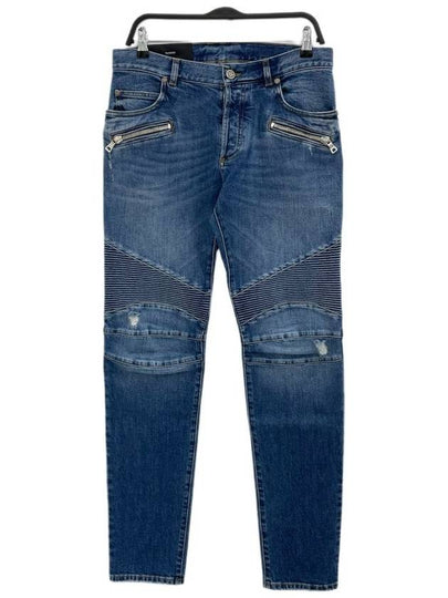 Men s Tapered Washed Jeans Blue - BALMAIN - BALAAN 2